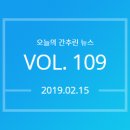 파인트리비즈