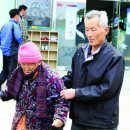아이유치원 입구-서울경찰서자율방범연합대 | 송년특집: 2008년 자랑스런 원주사람들(2008.12)