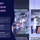 가산성모정신건강의학과의원 | 일요일에 문 여는 병원 찾는 꿀팁 모음