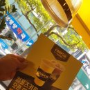 컴포즈커피여수여서점