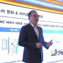 롯데종합유통 이미지