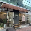 테크노3로(유성-126) 이미지