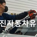 수원-0390 네이버블로그