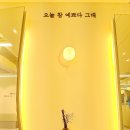 헤어공감 네이버블로그
