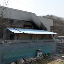 보은주유소 이미지