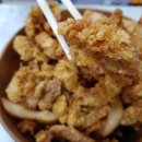 노랑통닭(신매점)