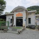 강촌생오리 | 춘천 남산면 [강촌또오리] 계곡이 있는 엘리시안강촌맛집에 다녀온 후기