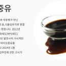 이티에스 이미지