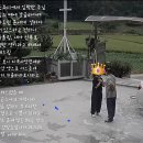 갑자기 추석날 한 여인이 진주교회를 찾아왔습니다 지금의 마지막 때에 대해 전하고 안수할 때 지명하여 부르신 신부로 노아의 가정이랍니다 이미지