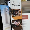 연남흑돼지 | 연남동 방문 어때요? | 홍대 삼쏘 데이트로 딱인 지리산 출신 흑돼지 오겹살집 연남 흑돼지 솔직 후기