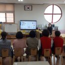 문발유치원 이미지