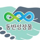 삼성중기센터 스트레이트뉴스