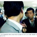 Re:기자라고 하기엔 뭔가 깡패에 더 가까운 KBS 기자들 (권력 대한 충성??) 이미지