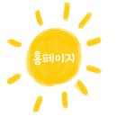 각화1교 하부생활체육공간 풋살장 이미지