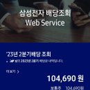 11650-17-17-5 이미지