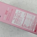케이헬스푸드 주식회사