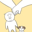 포레스트커피 이미지