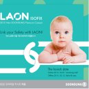 라온나라 이미지