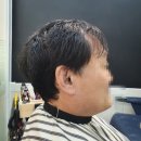 킹스그룸이미용전문학원