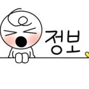 Exit 퍼스널트레이닝 이미지