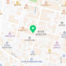 그린클라우드 대구동성로점