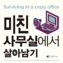 더북스 네이버블로그