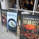 사격팡 방이점 | [방이동 삼겹살 맛집] ‘꾸이단’ 방이먹자골목 신상 고기집 취향저격 후기