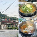 양주 북한산 맛집 섬진강메기매운탕 장흥계곡 갔다가 2차로 딱임