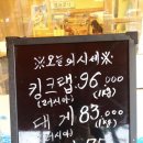 쌍문수산 이미지