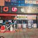 플렉스선불폰