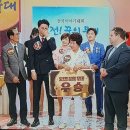 신성글로벌 이미지