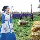 광현목장 이미지