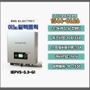 이노이엔씨 이미지