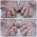 뷰티한스(Beauty Han's)