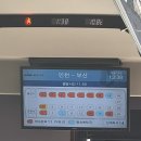 냠냠 인하대본점 | 2025.12. 방울방울