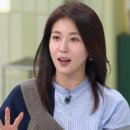 하라이브 | 미간 보톡스 받고온 후기 (feat. 이브타이탄)