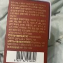 주식회사 윈 이미지