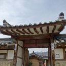일두 이미지