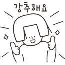 샬롬자동차공업사 이미지