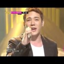 너를 너를 너를 - FLY TO THE SKY (플라이 투 더 스카이) 이미지