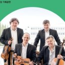 텔 아비브 챔버 앙상블 내한공연 이미지