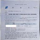 청담행정사사무소 이미지