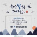 미소찬치과의원 이미지