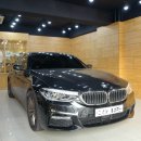 BMW G30 530I 순정형 전면 5개 스피커 튜닝 이미지