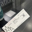 민지떡복이