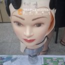 크리스챤쇼보미용학원 - 중구 대종로 509 | 크리스챤쇼보미용학원