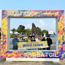 숭의종합사회복지관 이미지