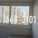 우리집의모든것 이미지