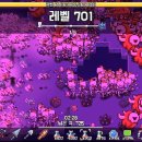 별다만제작소 이미지