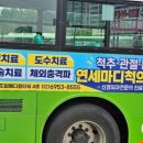 강남마디척의원 이미지